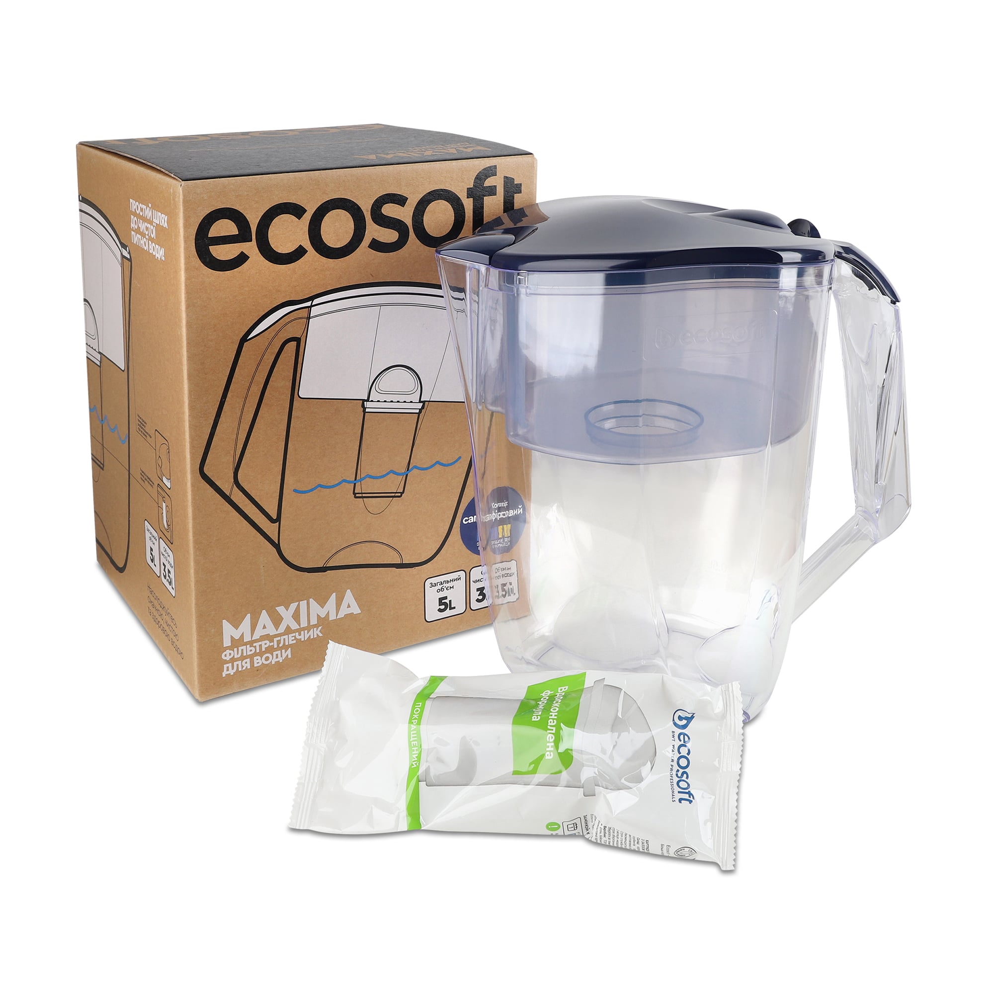 Фільтр-глечик для води Ecosoft Maxima Сапфіровий, 5 л